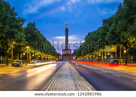 Similar – Image, Stock Photo Straße des 17. Juni to the west