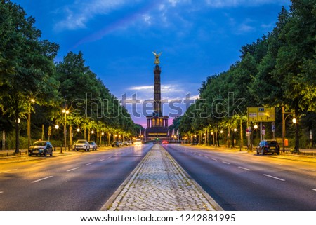 Similar – Image, Stock Photo Straße des 17. Juni to the west
