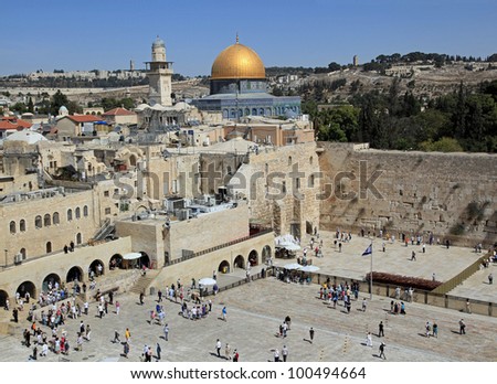 Jerusalem, Western Wall and Dome of the Rock