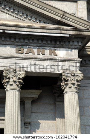 Classical style bank building