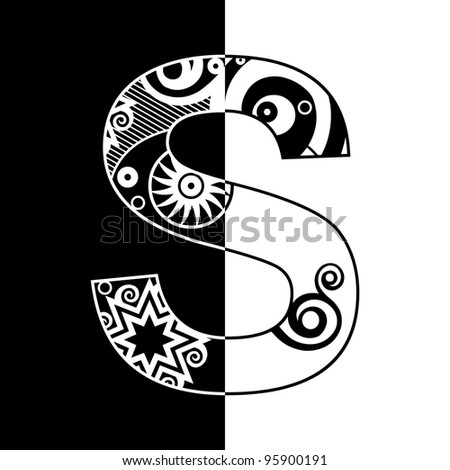 abstract black and white ABC, ornamental letter S
