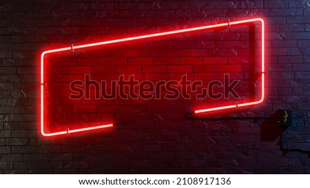 Similar – Image, Stock Photo Sign on a brick wall with the inscription: Alley of lovers in French and a white graffiti