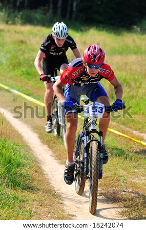 MOSCOW, RUSSIA - 13, SEPTEMBER 2008: Trial-Sport Mountain Race 100km  held in Moscow from 13nd to 14th September.