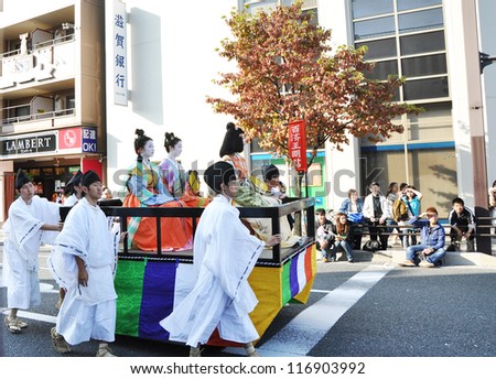 KYOTO - OCT 22:  participants on The Jidai Matsuri ( Festival of the Ages) held on October 22, 2012 in Kyoto, Japan. It is one of Kyoto's renowned three great festivals