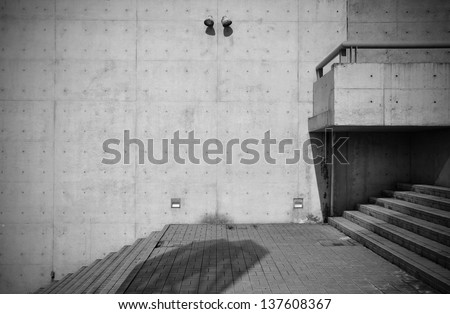 Bare concrete architecture with staircase
