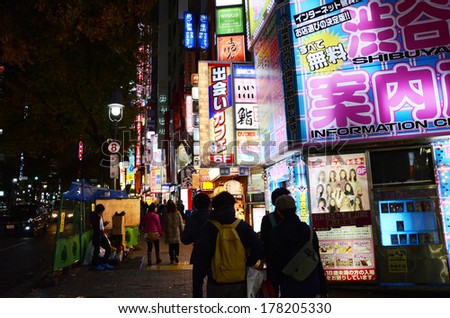 TOKYO, JAPAN - NOVEMBER 28: Shibuya is known as a youth fashion center in Japan as well as being a major nightlife destination November 28, 2013 in Tokyo, Japan.
