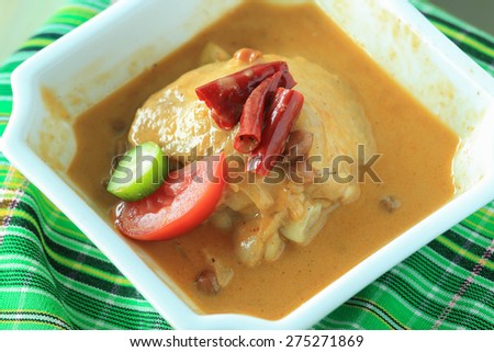Massaman curry food culture of Thailand