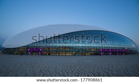 Sochi, RUSSIA - February 16, 2014: Bolshoy Ice Dome during ice hockey Men\'s Prelim. Round - Group A USA Ã?Â¢?? RUS match at Sochi 2014 XXII Olympic Winter Games