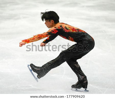 Sochi, RUSSIA - February 14, 2014: Tatsuki MACHIDA (JPN) on ice during figure skating competition of men free skating at Sochi 2014 XXII Olympic Winter Games