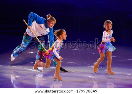 Sochi, RUSSIA - February 22, 2014: Opening performance of second half of Figure Skating Exhibition Gala at Sochi 2014 XXII Olympic Winter Games