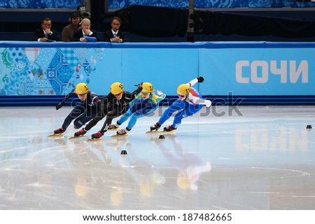 Sochi, RUSSIA - February 18, 2014: Seung-Hi PARK (KOR) No.138 at Ladies' 1000 m Short Track Heats at the Sochi 2014 Olympic Games