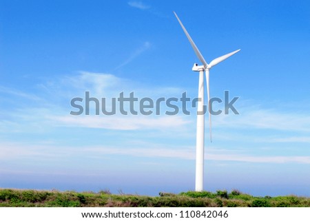 A wind turbine in a windmill farm in Bangui Philippines