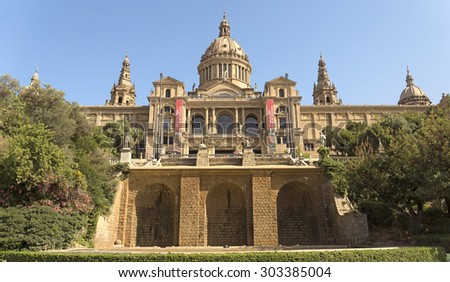 BARCELONA, SPAIN - JULY 6, 2015: Catalan National Museum of Art in Barcelona, Spain.