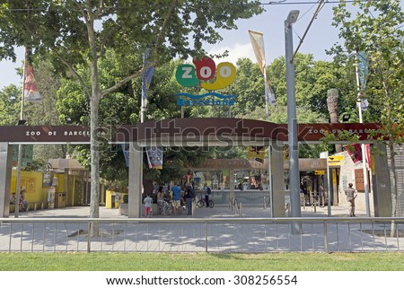 BARCELONA, SPAIN - JULY 12, 2015: Main entrance of Barcelona zoo, Spain. Founded in 1892.