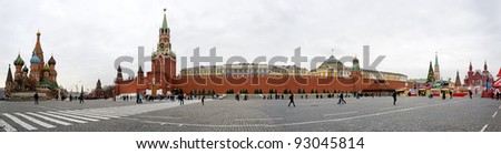 MOSCOW RUSSIA - DECEMBER 29: Panorama view of Red Square on December 29, 2011 in Moscow, Russia. The Red Square is a historical and architectural monument and a symbol for the whole Russia