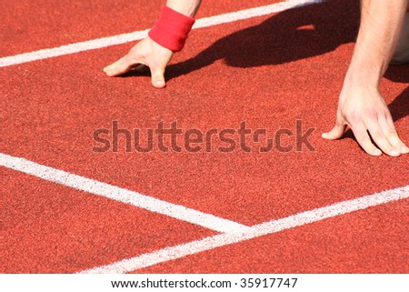 Typical scene on a sport field of track and field athletics