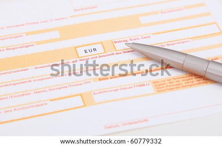 Standard german bank transfer form.