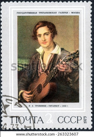 USSR - CIRCA 1973: A stamp printed in the USSR,Series \