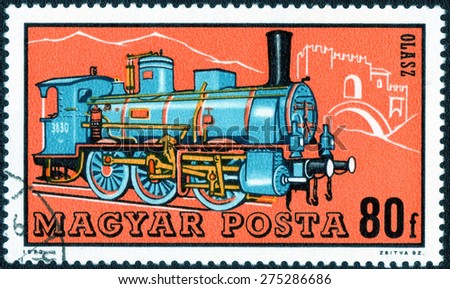 HUNGARY - CIRCA 1972: A stamp printed in the Hungary shows series of images \