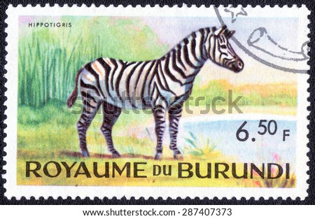 BURUNDI - CIRCA 1974: A stamp printed by Burundi shows a series of images \