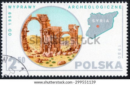 POLAND - CIRCA 1980: A Stamp printed in Poland shows a series of images \