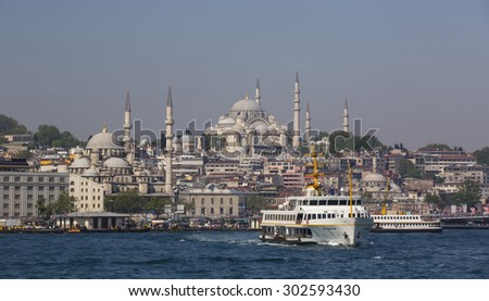 ISTANBUL, TURKEY - MAY 14, 2015:Panorama of view from the Golden Horn on the duct slopes City