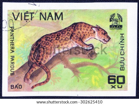 VIETNAM - CIRCA 1981 : A stamp printed by Vietnam shows a series of images \
