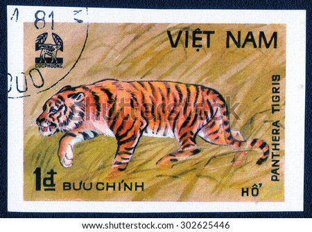 VIETNAM - CIRCA 1981 : A stamp printed by Vietnam shows a series of images \