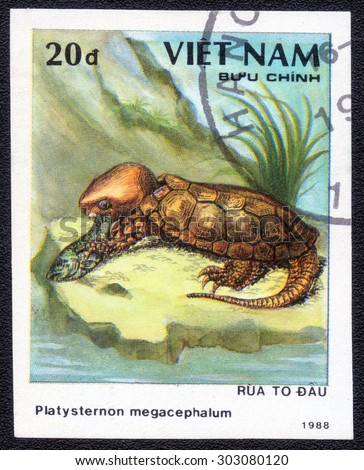 VIETNAM - CIRCA 1988 : A stamp printed by Vietnam shows a series of images \