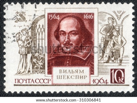 USSR - CIRCA 1964: A stamp printed in the USSR dedicated to William Shakespeare, circa 1964