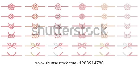 Various mizuhiki (decorative Japanese cord made from twisted paper) knots illustration