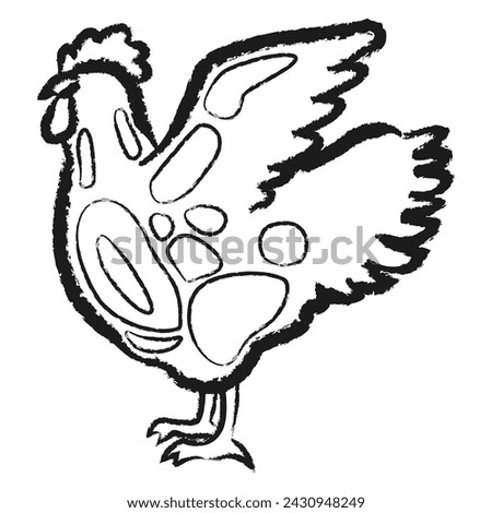 Vector illustration of chicken parts