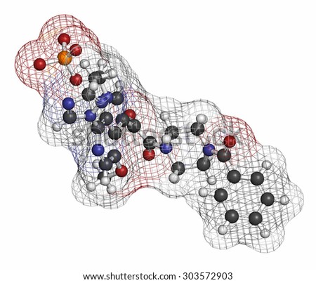 Fostemsavir HIV virus drug molecule. Atoms are represented as spheres with conventional color coding: hydrogen (white), carbon (grey), oxygen (red), nitrogen (blue), phosphorus (orange).