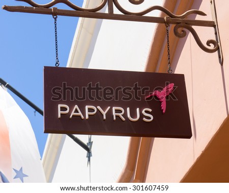 SANTA BARBARA, CA/USA - JULY 26, 2015: Papyrus store and sign. Papyrus is a chain stationery store in the United States.