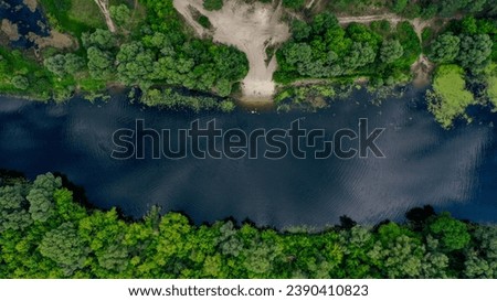 Similar – Image, Stock Photo Small river in the Winter