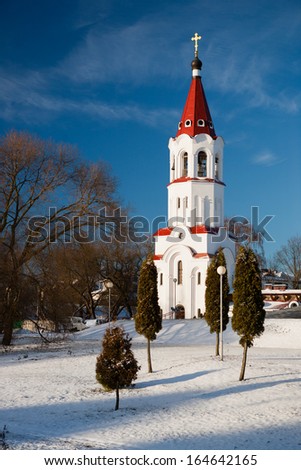 Krupetskii Church in honor of the Mother of God, Winter. Minsk, Belarus