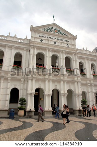 MACAU - APRIL 2: The Holy House of Mercy building on April 2, 2012 in Macau. Established as a branch of the Santa Casa da MisericÃ?Â³rdia, it was built in 1569 on the orders of the Bishop of Macao.