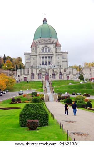 MONTREAL - OCTOBER 22: The Saint Joseph\'s Oratory on October 22, 2011 in Montreal. The Saint Joseph\'s Oratory of Mount Royal is a Roman Catholic minor basilica and national shrine.