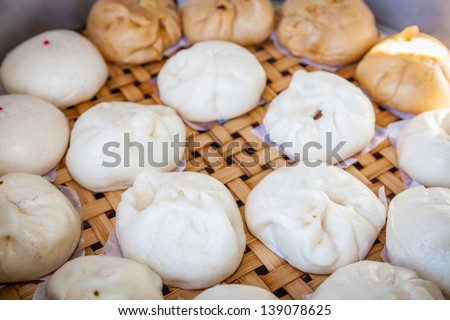 Char Siu Bao - Chinese steamed bun filled with bbq pork - Cantonese Dim Sum