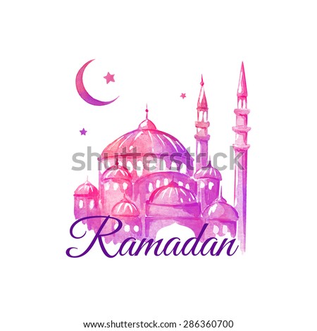 Ramadan Kareem. Eid Al Adha. Muslim… Stock Photo 311383310 