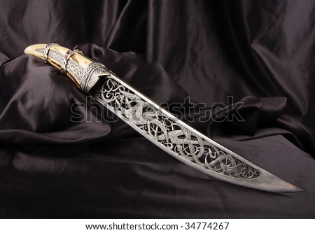 Smart dagger of the medieval soldier. It was used for hunting