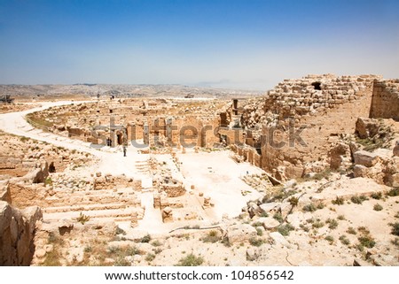 Herodion temple castle in Judea desert, Palestine, Israel