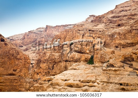 Mount of Temptation, Jericho, West Bank, Palestine, Israel