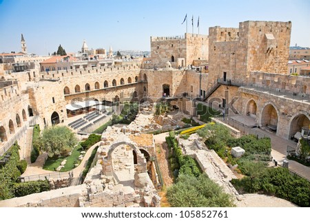 Tower of David is so named because Byzantine Christians believed the site to be the palace of King David. The current structure dates from the 1600\'s. Jerusalem, Israel