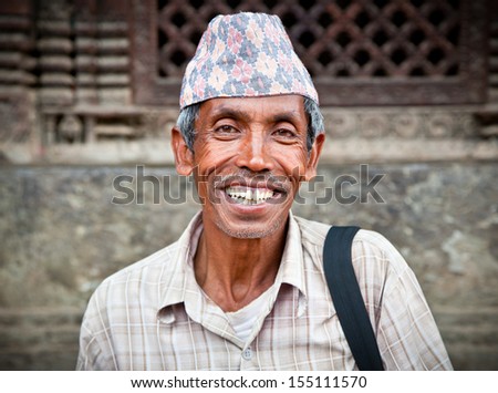 KATHMANDU, NEPAL - MAY 20 - Portrait of  an unidentified man living in Bhaktapur, the most beautiful city within the Kathmandu Valley, on May 20, 2013, Nepal