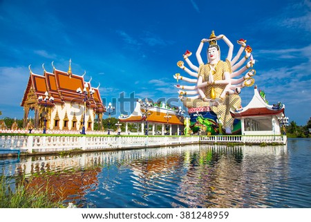 Wat Plai Laem temple with 18 hands God statue (Guanyin), Koh Samui, Surat Thani, Thailand. Stock fotó © 