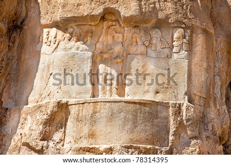 Bas-relief from Naqsh-e Rostam, Tomb of Persian Kings, Iran