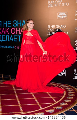 MOSCOW, RUSSIA - AUGUST 28: Sarah Jessica Parker on russian premiere of I Don\'t Know How She Does It on August 28, 2011, Moscow, Russia