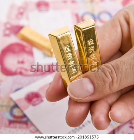Yuan notes from China\'s currency. Chinese banknotes.gold