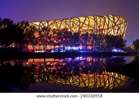 BEIJING, CHINA - October 4, 2014: Beijing National Stadium at night on October 4, 2014  in Beijing, China. The stadium was established for the 2008 Summer Olympics and Paralympics